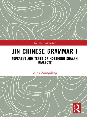 cover image of Jin Chinese Grammar I